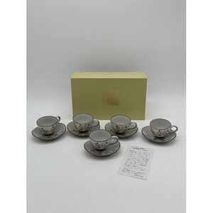Japanese Vintage Tea Cup China Set Of 5 Cups New In Box Tea Party Set
